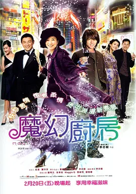 99久久久久国产精品免费