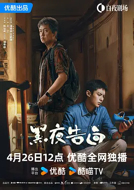 手机看片国产永久1204