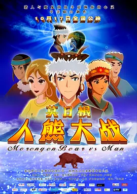 91免费版网站