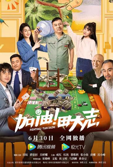 蜜桃网站在线观看