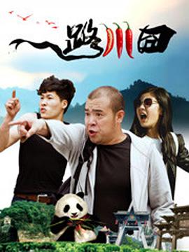 欧美日韩午夜精品不卡综合
