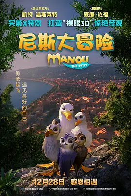 午夜免费福利视频