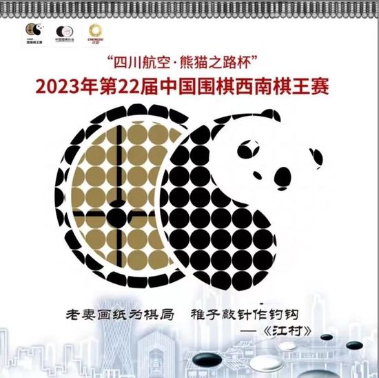 色干网
