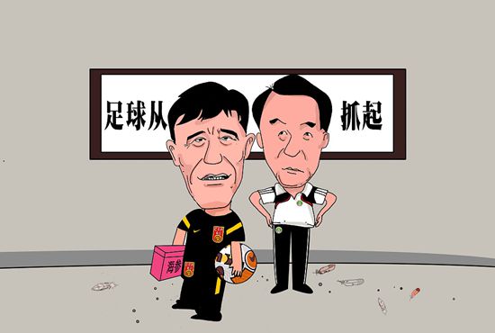 调教室调教小宝贝肉h