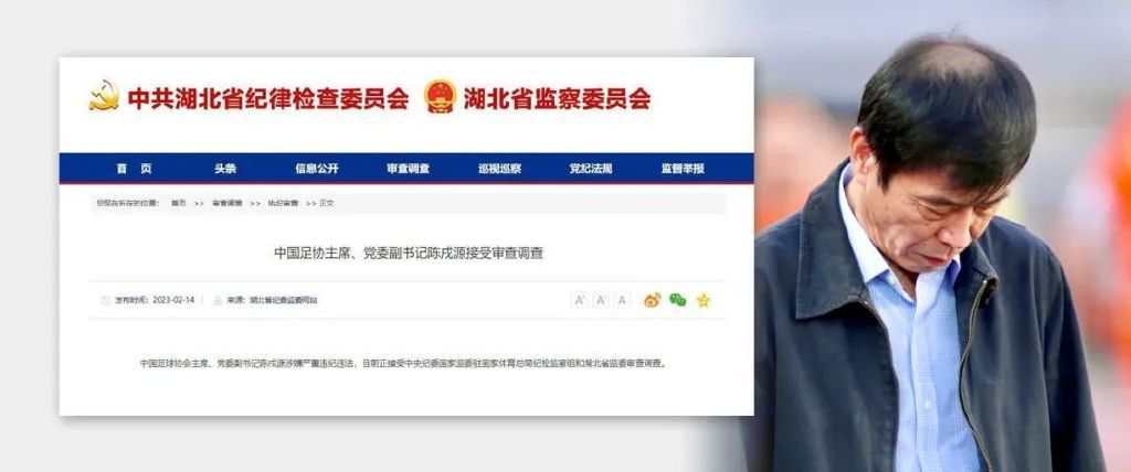 精品国模