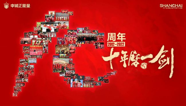 出差的妻子