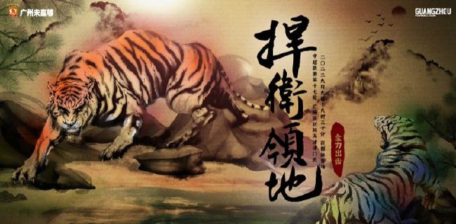 特级aaa毛片