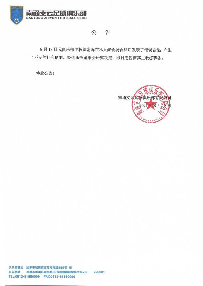 女性朋友3-2020