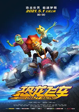 蜜桃激情网