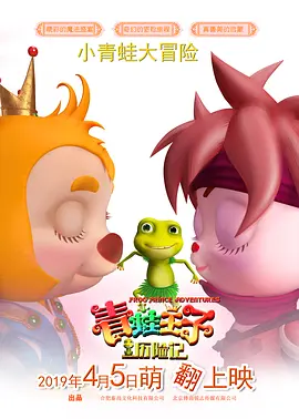 亚洲欧洲一区