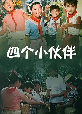 国产成人亚洲精品无广告