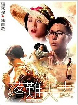 久久久影院亚洲精品