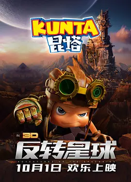 一区二区三区在线|网站