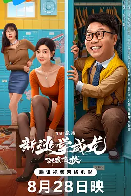 狠狠躁夜夜躁人人爽天天