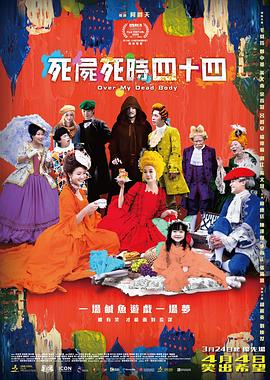午夜精品久久久久久久久久久久久