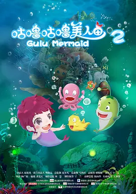 婚礼的晚上