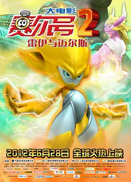 96免费精品视频在线