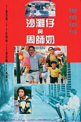 国产成人一区在线播放