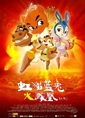 美女露咪咪