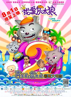 伊人福利视频导航