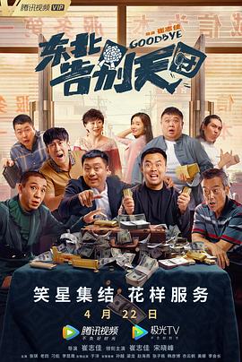 伊人啪啪网