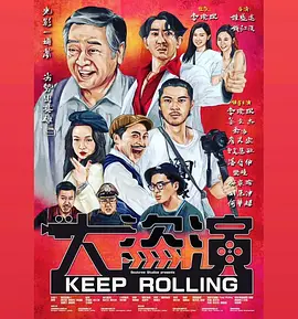 精品免费在线视频