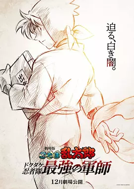 色婷婷99综合久久久精品