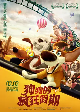 特意准备的礼物