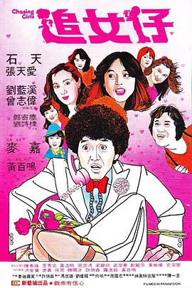 一个人看的网址