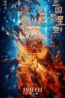 亚洲成a人片在线播放观看国产