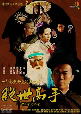又黄又国产