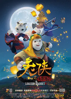 久久久综合视频