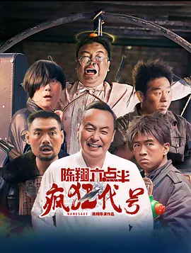 大胸美女被草