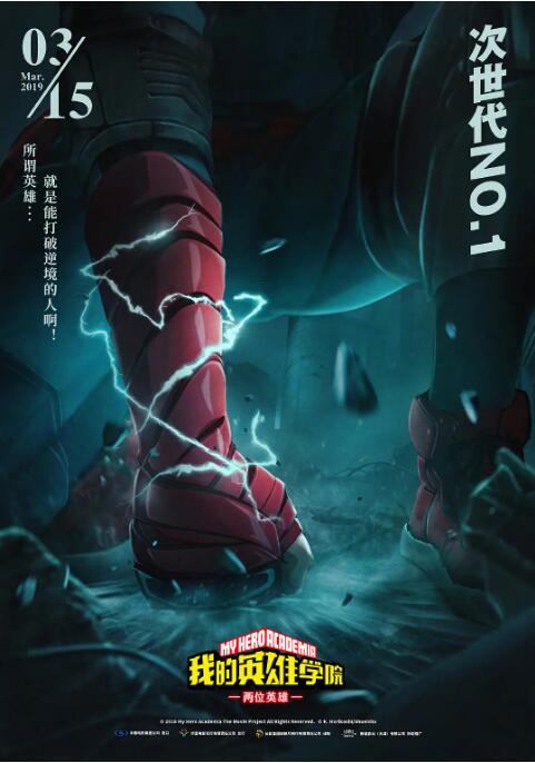 日本一二三区视频