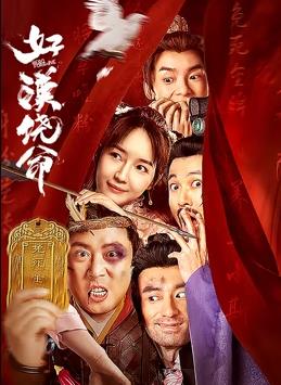 啪乖趴好嗯h接种