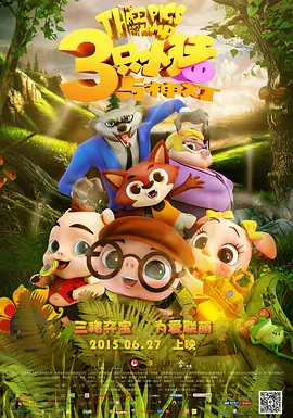 亚洲国产精品区