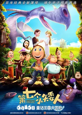 5个姿势夹到男人爽