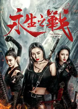艾速度官网