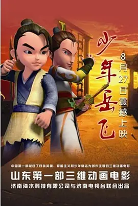 国产福利一区视频