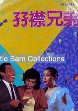激情图片小说视频高清