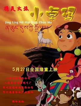 xxxxxx俄罗斯