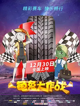 51短视频版在线观看www免费