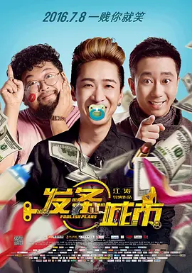 99爱在线视频这里只有精品