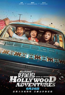 群和课外老师
