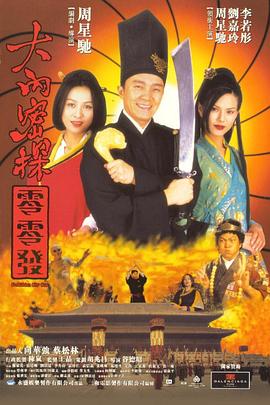美女张腿男人桶