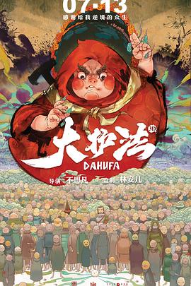 免费观看国产一区二区三区
