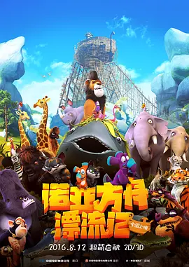 亚洲成人久久久久