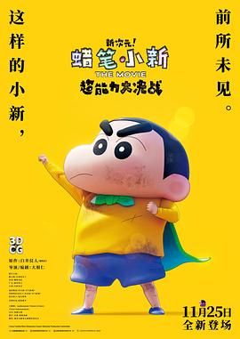 伊人青青视频