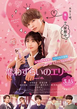 久久ri精品高清一区二区三区