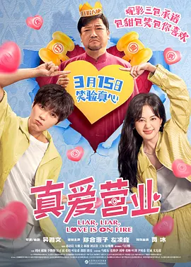 小视频网站